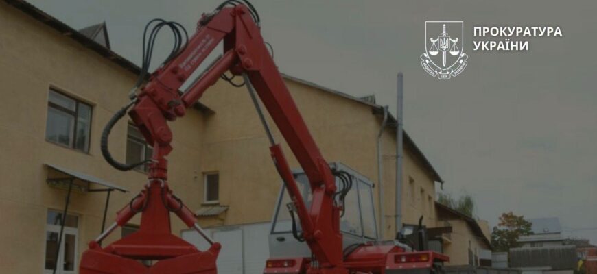 Грейферний навантажувач з націнкою в 500 тис грн: в Коломиї судитимуть ексдиректора КП