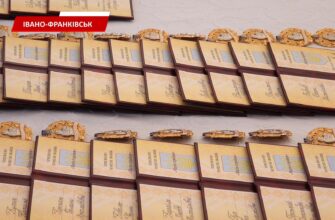 В Івано-Франківську відзначили багатодітних матерів. Відео