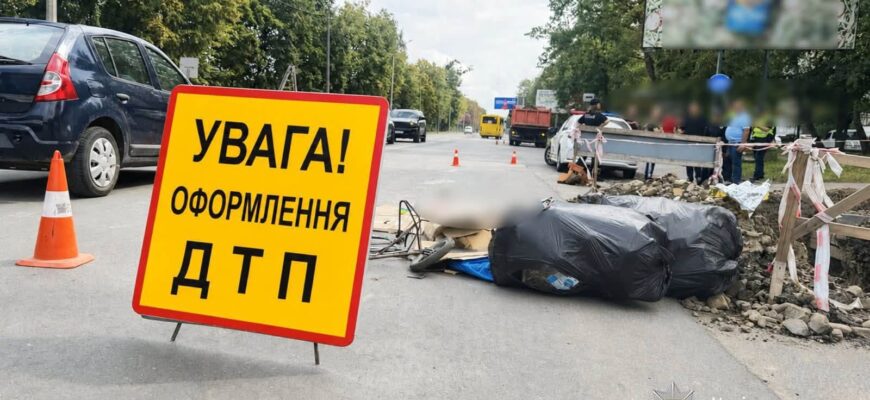 yzhiun8zh - На Прикарпатті у трьох ДТП травмувалися троє людей - rai.ua