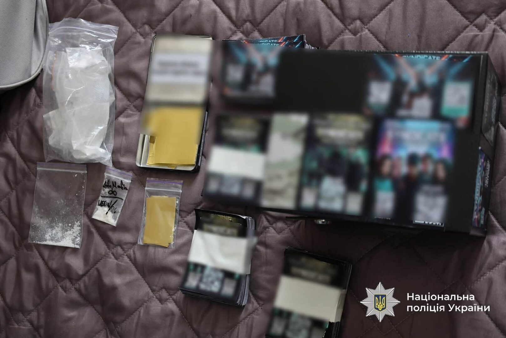 zhltg - Наркотики через соцмережу: поліція Прикарпаття ліквідувала наркосхему - rai.ua