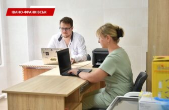 У 2-ій міській поліклініці завершили масштабну модернізацію кабінетів. Відео 