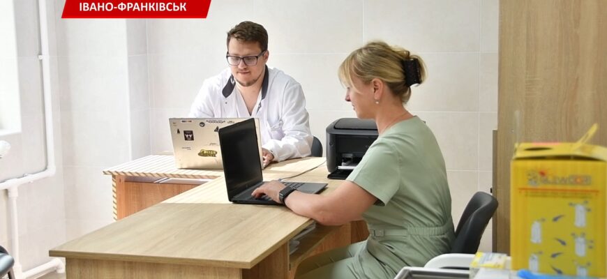 У 2-ій міській поліклініці завершили масштабну модернізацію кабінетів. Відео 