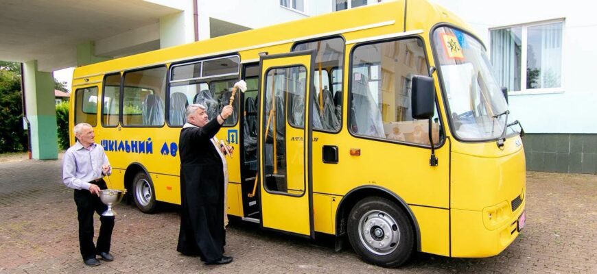 Ще один шкільний автобус поповнив автопарк Солотвинської громади