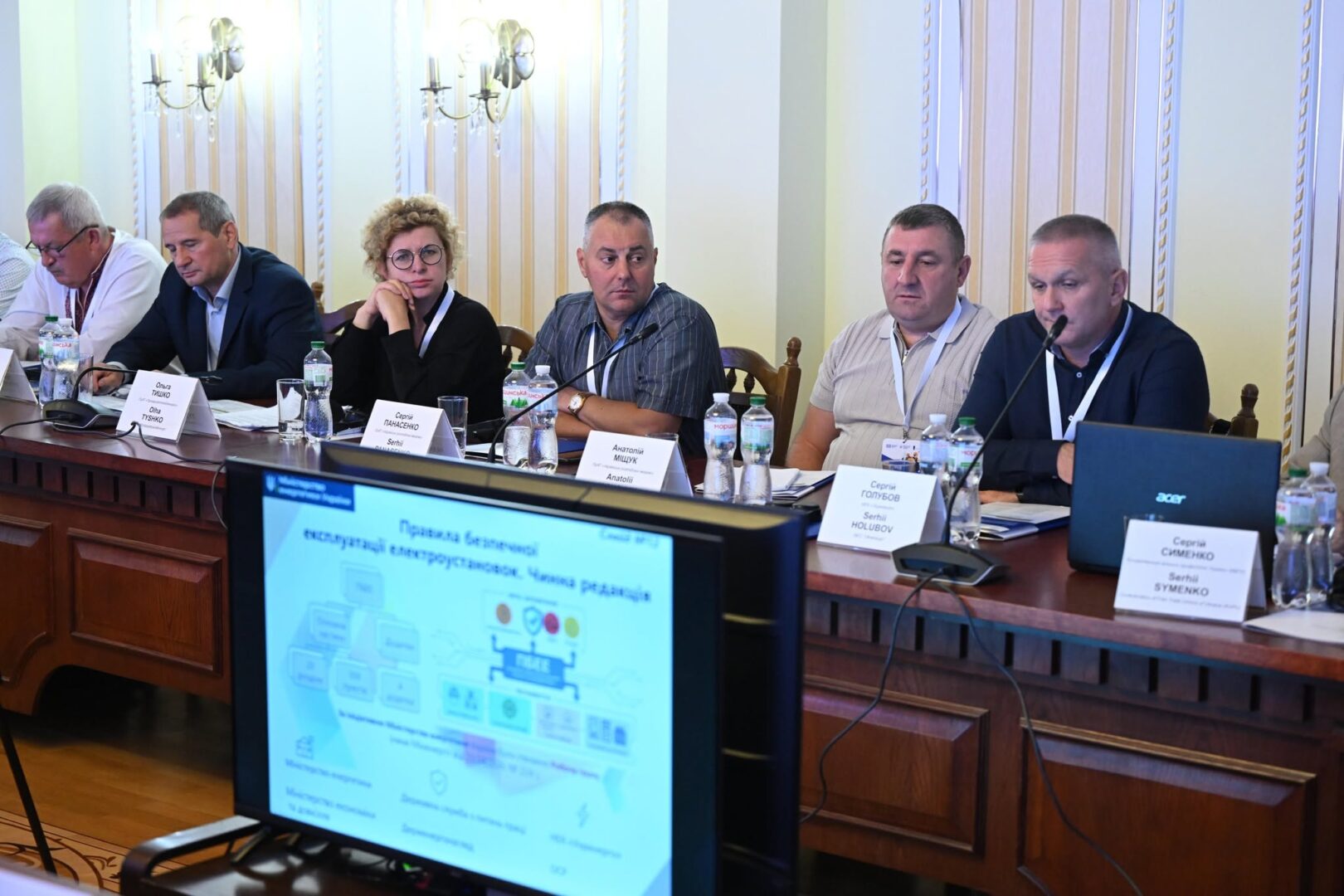lbt nr 1 - В Яремче обговорили підходи до безпеки праці в енергетичній галузі - rai.ua