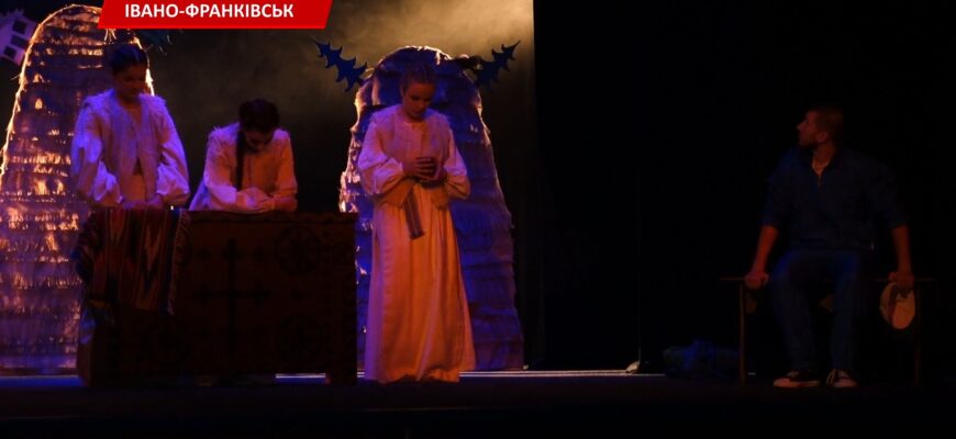 В обласному театрі ляльок покажуть нову містично-філософську виставу. Відео