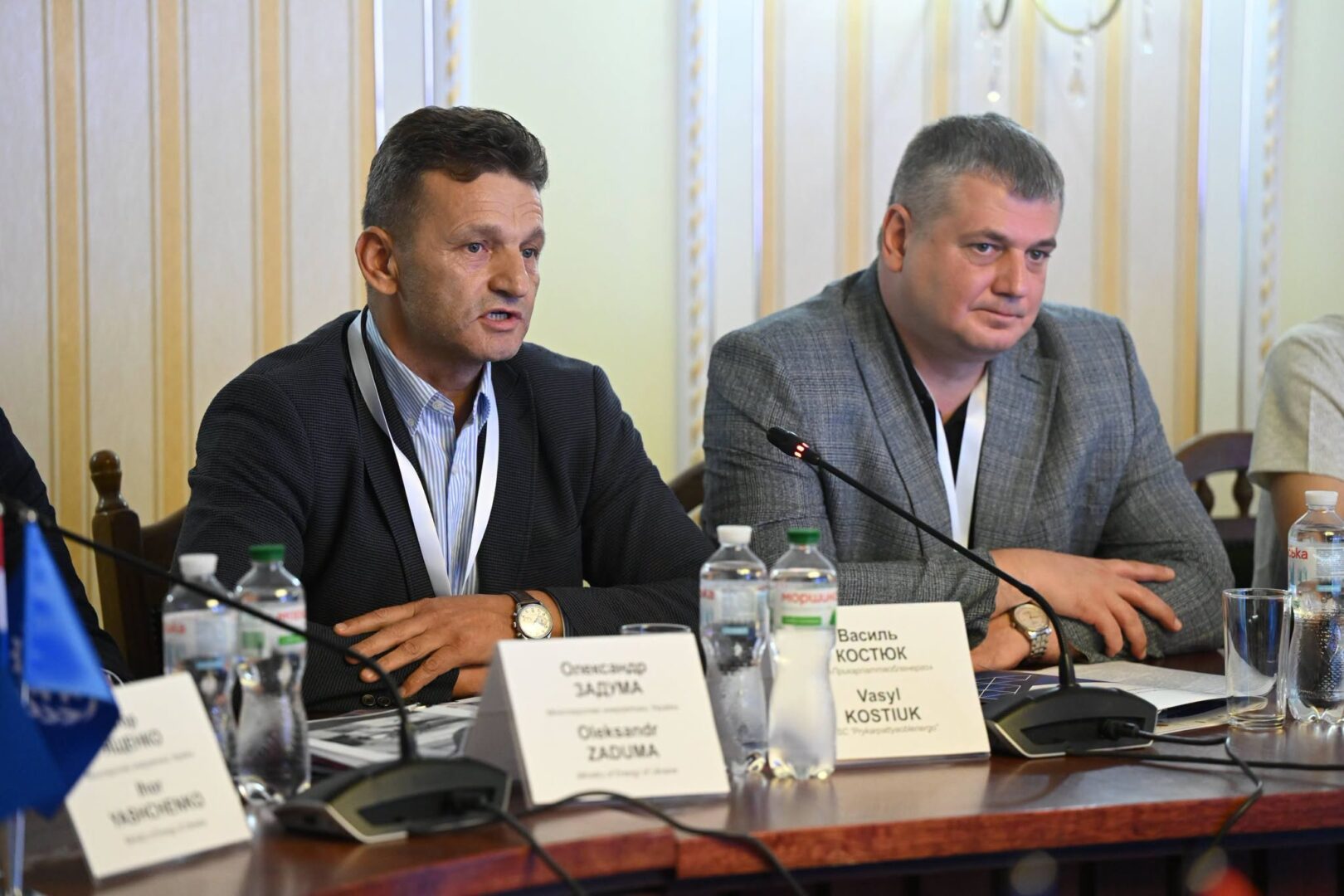 blshzhiu - В Яремче обговорили підходи до безпеки праці в енергетичній галузі - rai.ua