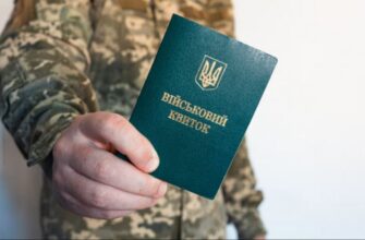 Хто підлягає мобілізації, а кому надане законне право на відстрочку? Відео