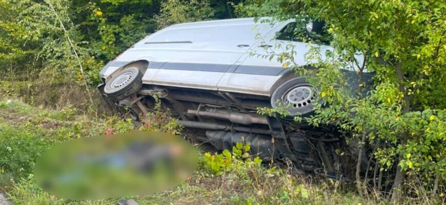 64 та 15 років: в ДТП на Прикарпатті загинули двоє пішоходів