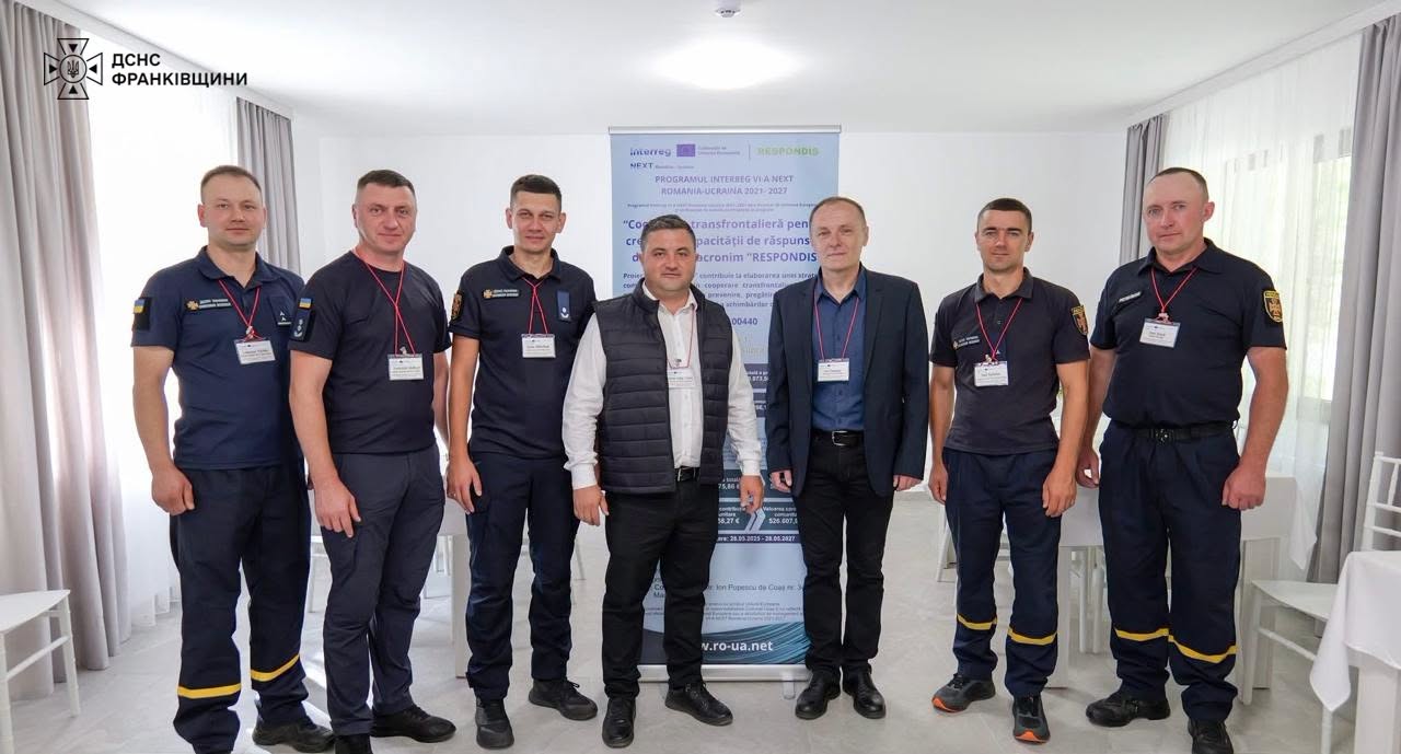 dztrz 1 - Рятувальники Івано-Франківщини обмінялися досвідом із колегами з Румунії - rai.ua