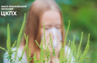 Обережно амброзія: як захистити себе від небезпечного алергену?
