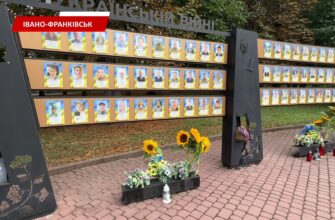 В Івано-Франківську провели традиційну акцію вшанування «Сонях». Відео