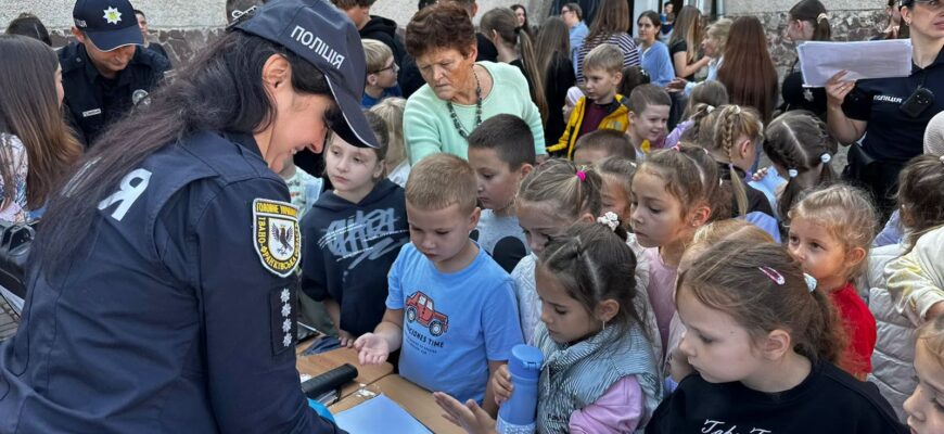 У Крихівецькому ліцеї поліцейські провели інтерактивне заняття