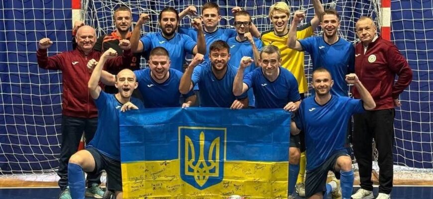 Прикарпаття - чемпіон України з футзалу серед спортсменів з порушеннями слуху