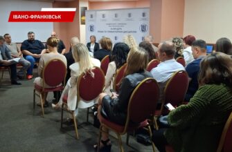 Філія Університету «Україна» організувала науково-практичну конференцію. Відео