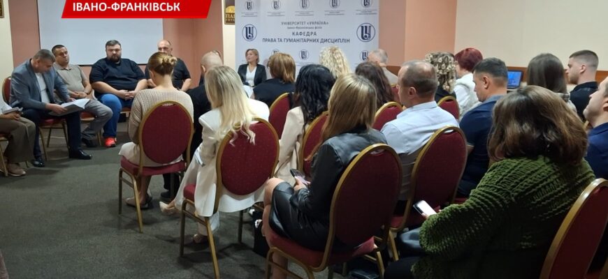 Філія Університету «Україна» організувала науково-практичну конференцію. Відео