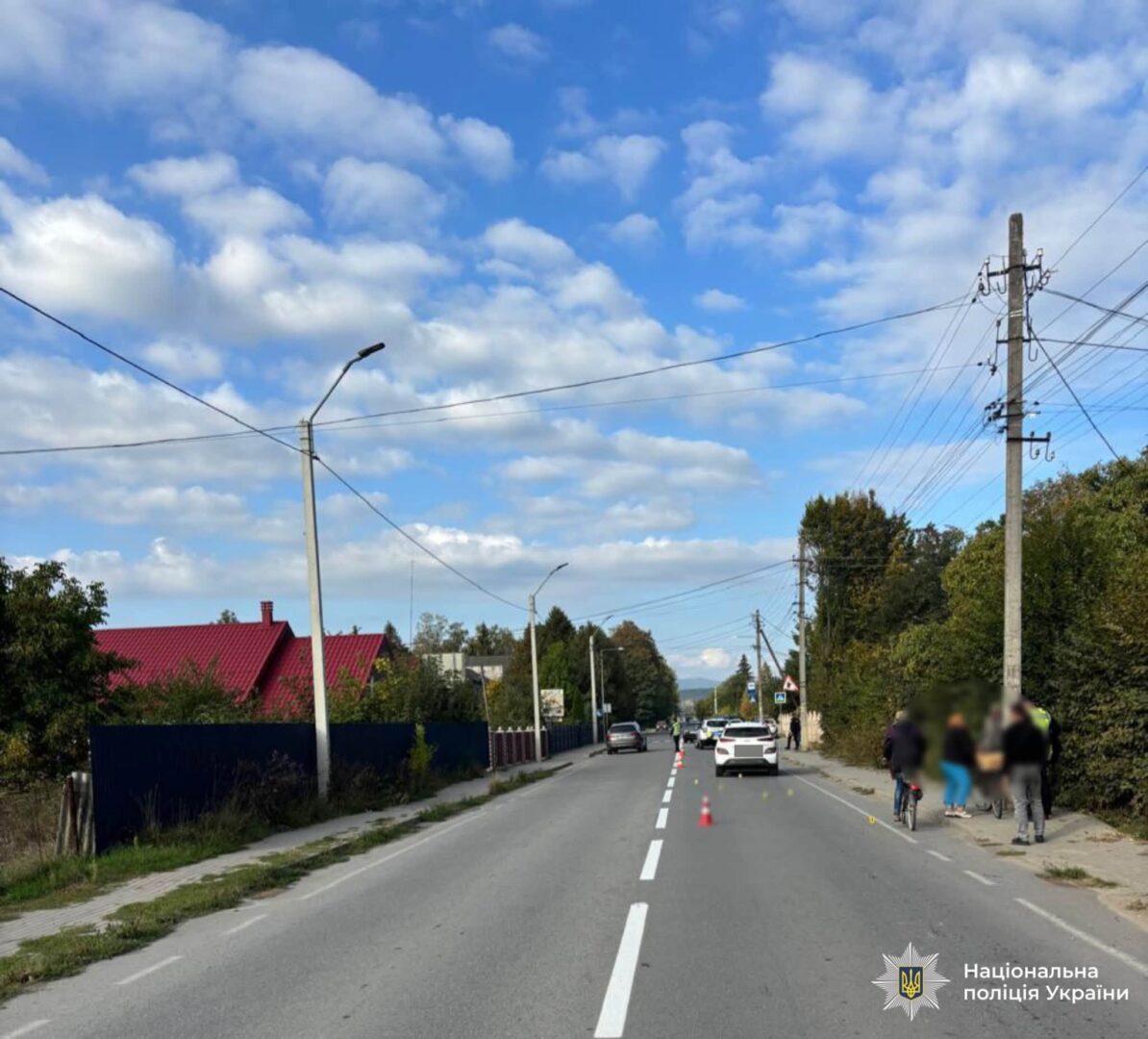 gshnr - На Надвірнянщині на смерть збили 90-річну жінку - rai.ua