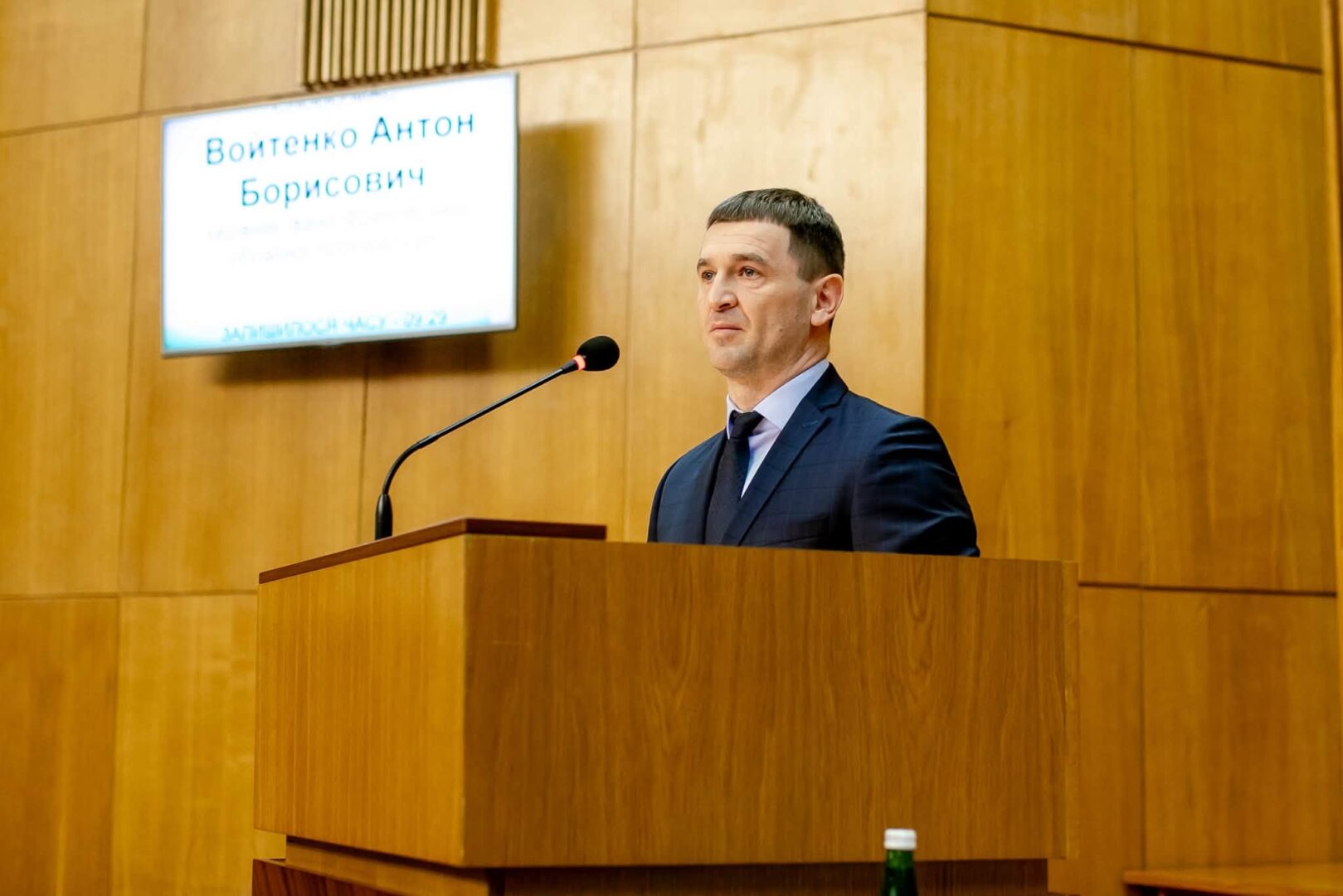 gtodhzh - Відбулася 51-а сесія Івано-Франківської обласної ради - rai.ua
