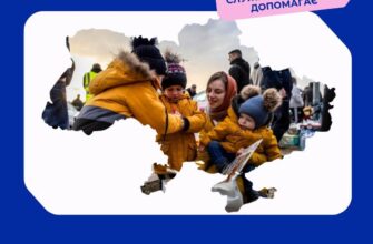 Працевлаштування ВПО: 1207 роботодавців області вже отримали компенсацію
