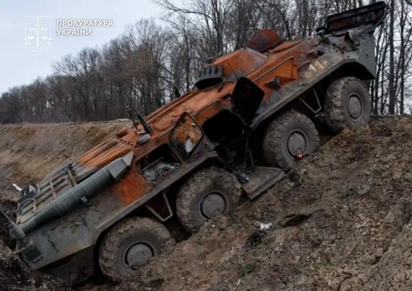 lbdzih - рос. командир використав цивільних жінок як «живий щит» для відступу окупантів із Сумщини - rai.ua