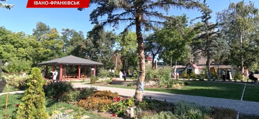 У міській дитячій Екологічній станції облаштували нові локації. Відео