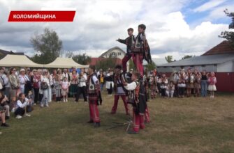 У Корничі відбувся благодійний фестиваль «Відродження на толоці». Відео
