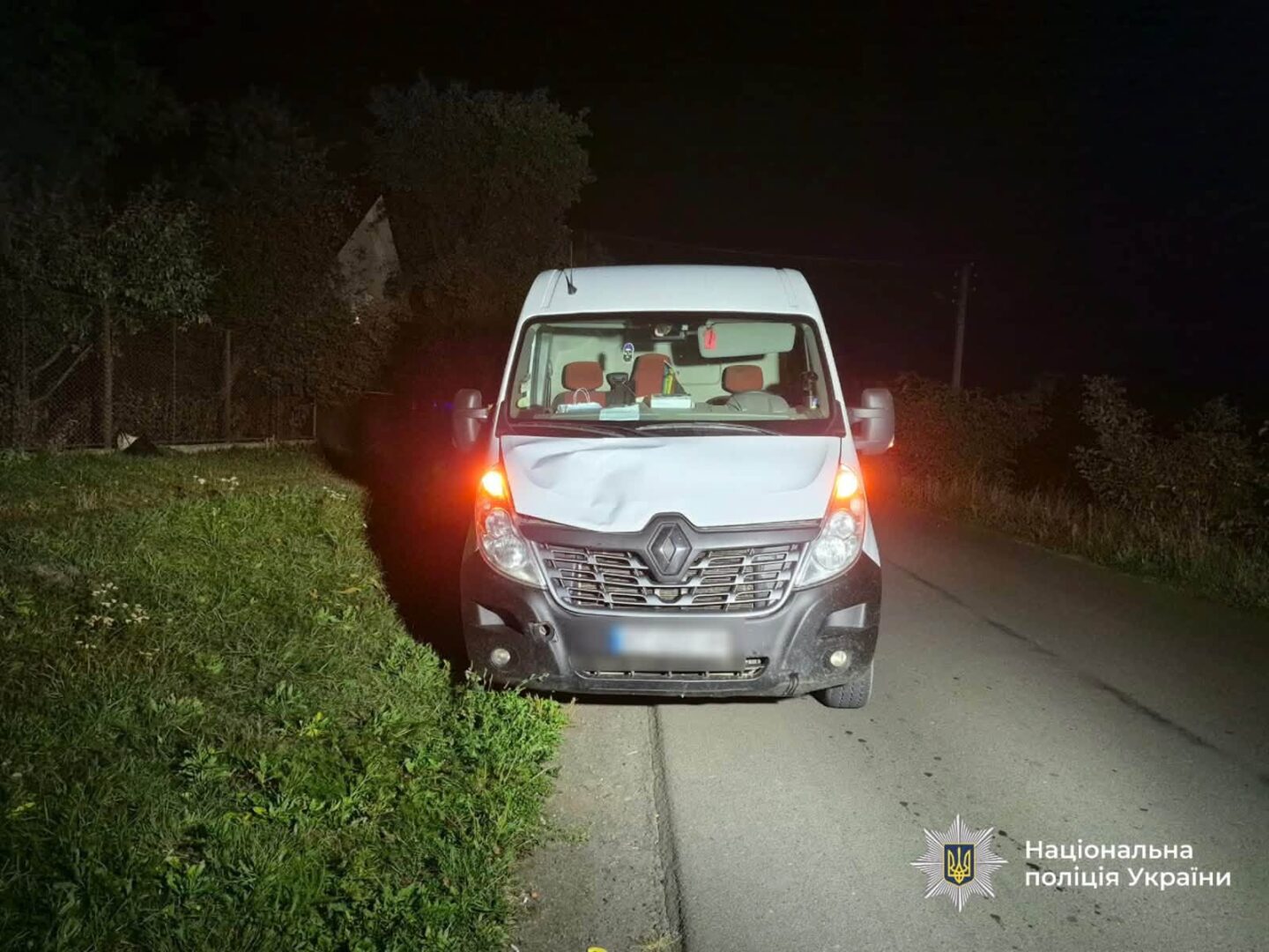 m pys - На Прикарпатті внаслідок аварій загинули четверо людей - rai.ua