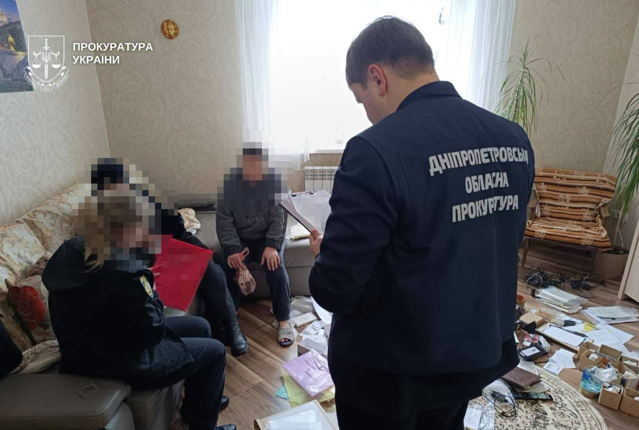 mashchrbm - У Дніпрі батьків-вихователів обвинувачують у катуванні шістьох дітей - rai.ua