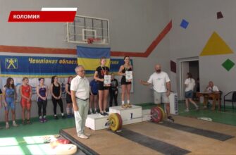 У Коломиї пройшов Чемпіонат Прикарпаття з важкої атлетики. Відео