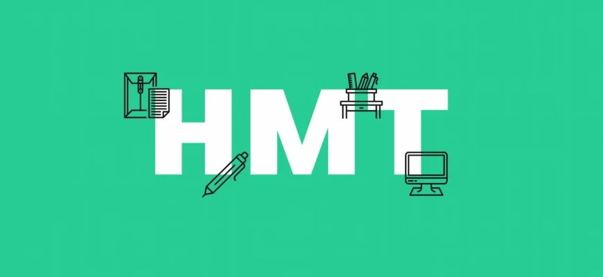 12 шкіл області увійшли до рейтингу найкращих в Україні за результатами НМТ
