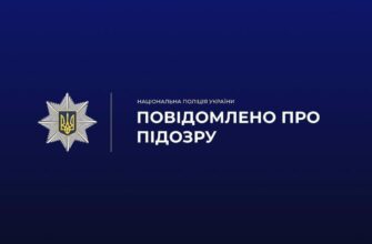 Серп та молот: затримано чоловіка, який поширював заборонену символіку