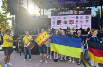 Прикарпаття вперше було представлено на європейському освітньому фестивалі