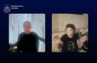 У Дніпрі батьків-вихователів обвинувачують у катуванні шістьох дітей
