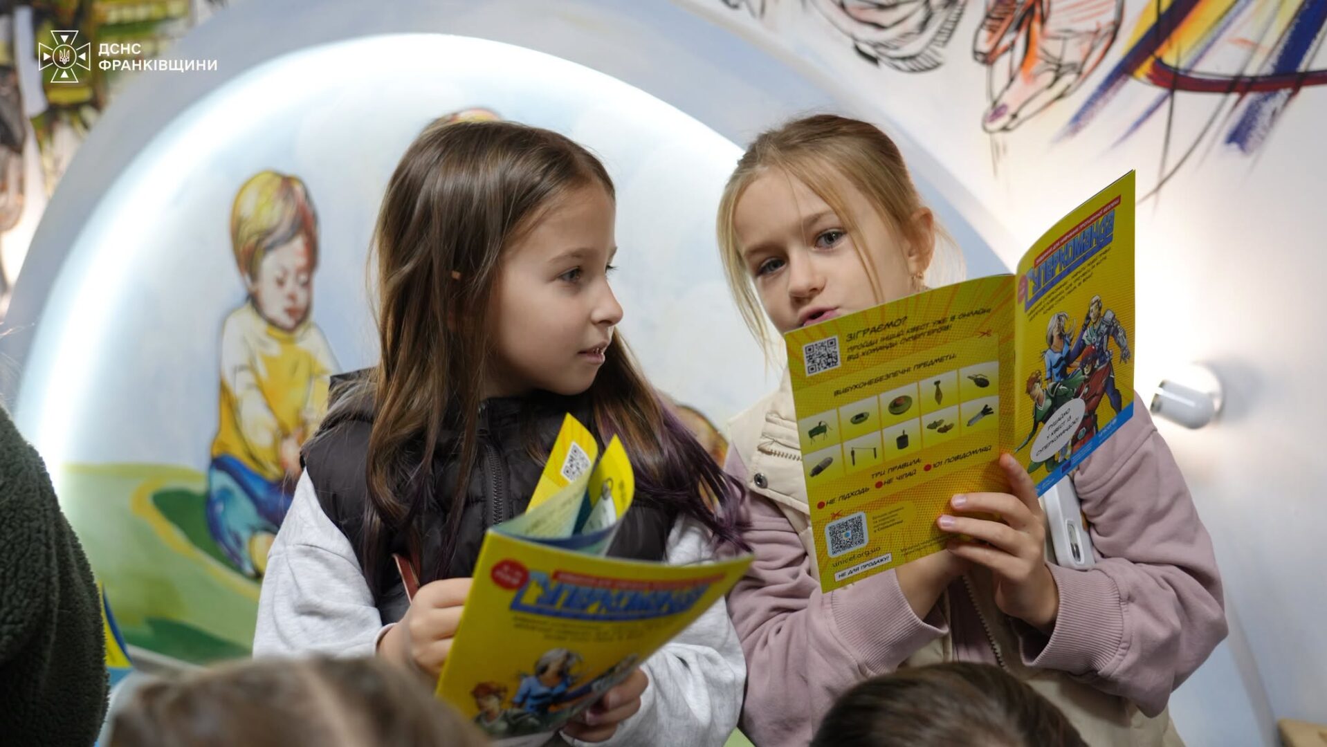 olzhshl - У Класі безпеки рятувальників щодня проходять заняття для дітей - rai.ua