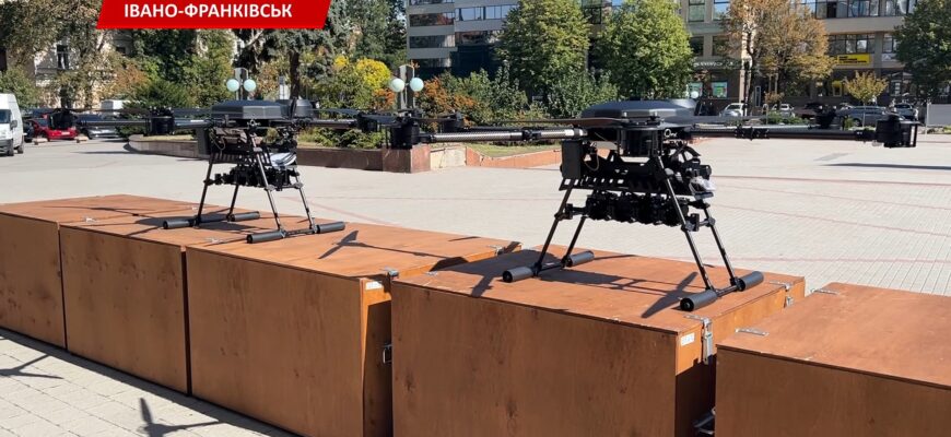 Для 49-ї бригади розгородження передали безпілотні комплекси «Вампір». Відео