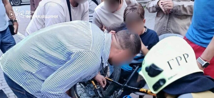 Рятувальники вивільнили ногу дитини із конструкції велосипеда