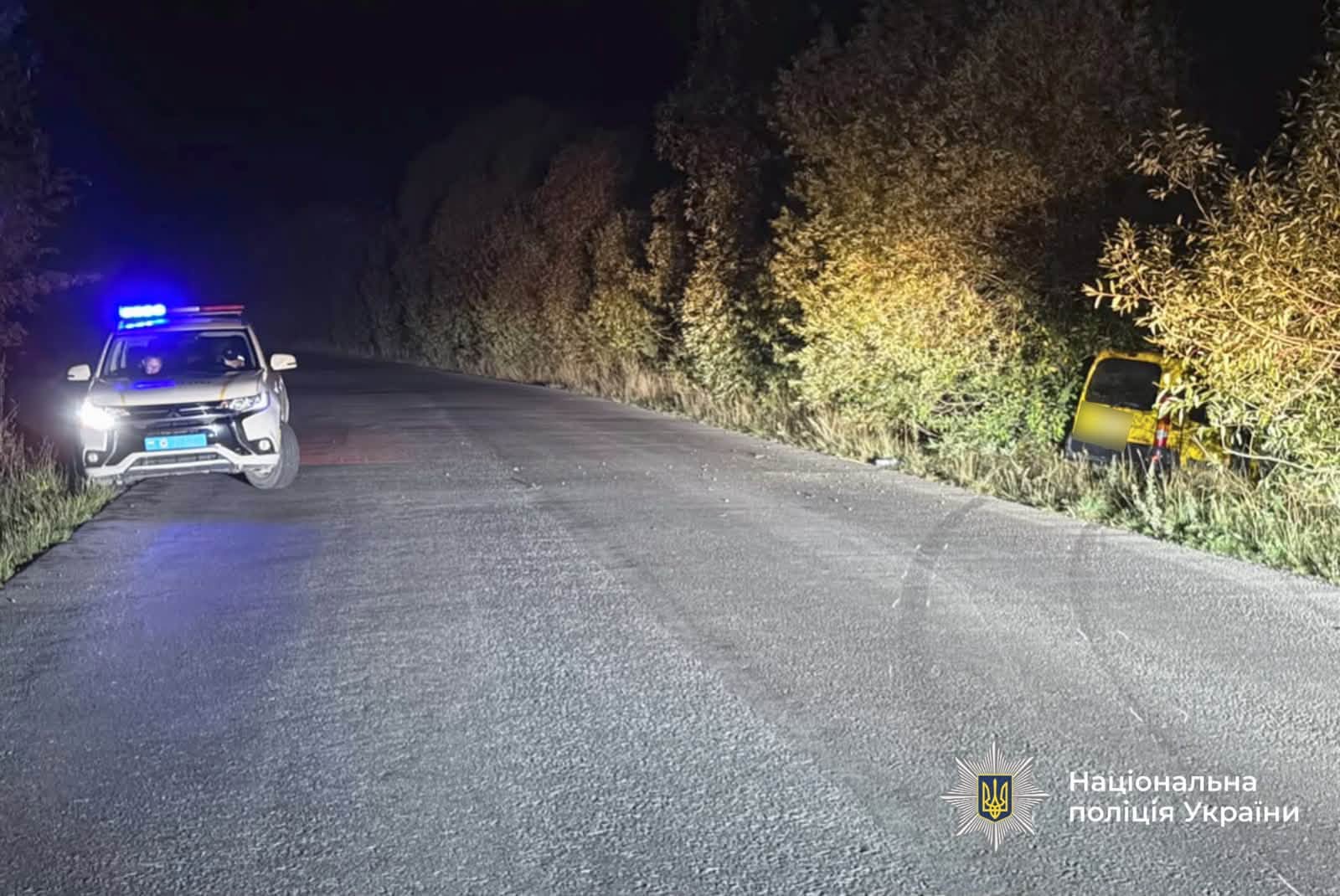 pamz - На Прикарпатті внаслідок аварій загинули четверо людей - rai.ua