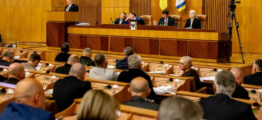 Відбулася 51-а сесія Івано-Франківської обласної ради