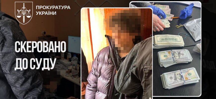 Отримали доступ до 610 тис ігрових акаунтів і продавали їх через ресурси рф: справа в суді