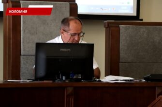 Відбулося засідання 73 сесії Коломийської міської ради