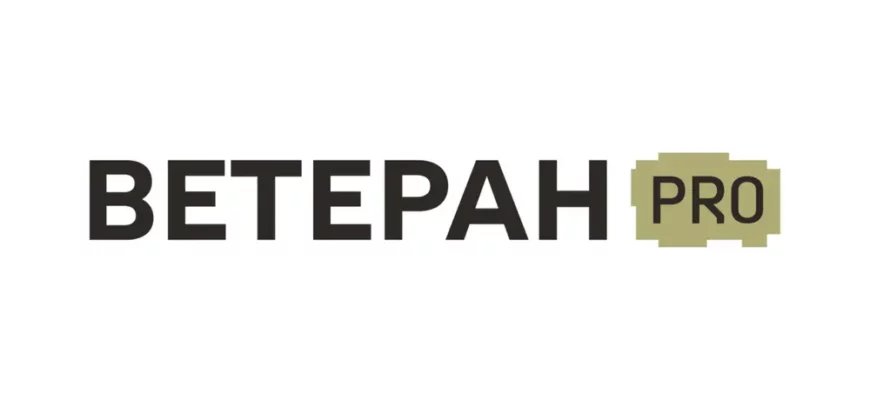 Графік роботи «Ветеран Про» на тиждень
