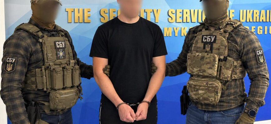 Затримано чоловіка, який готував вбивство відомого громадського активіста