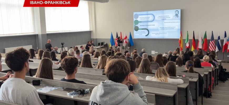Прикарпаття приймало учасників Міжнародного кінофоруму. Відео