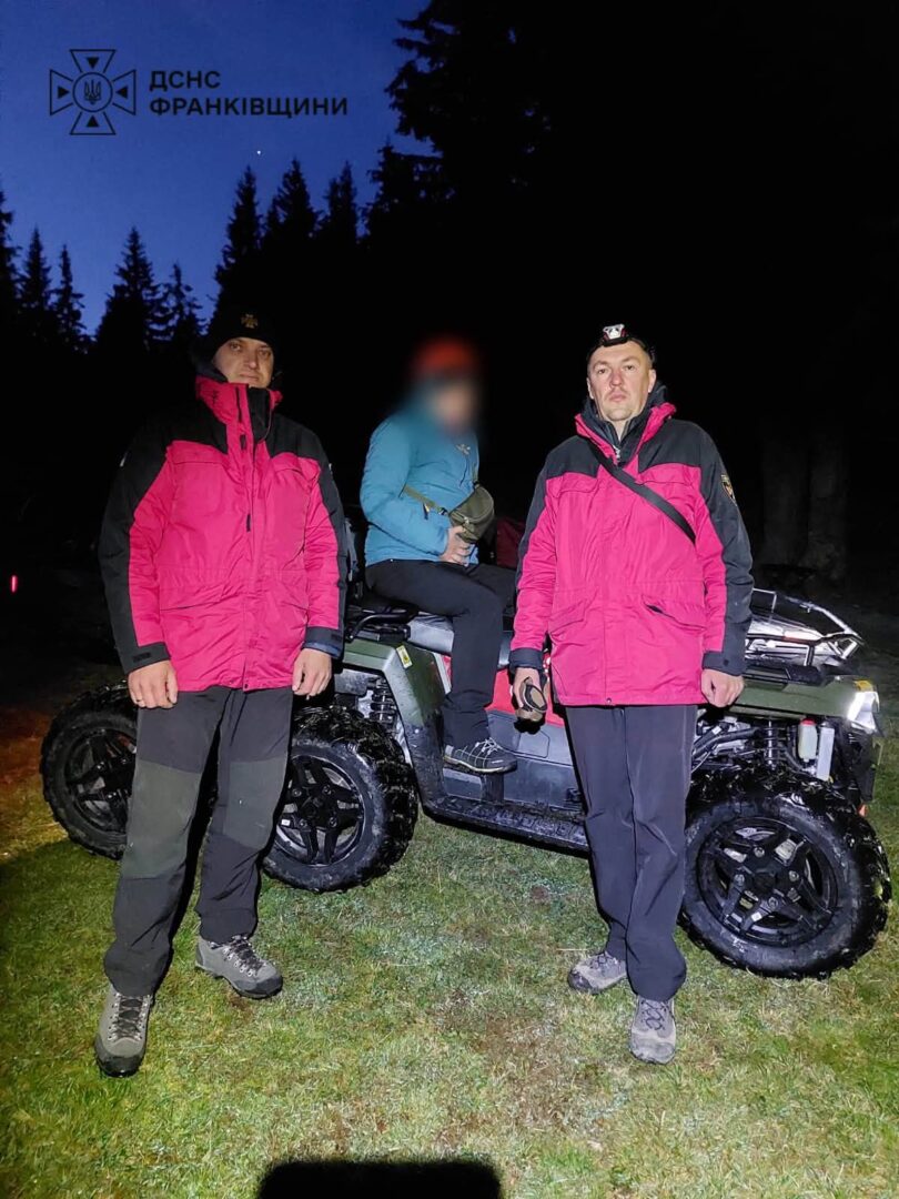 rdzr - Рятувальники Прикарпаття допомогли заблукалим у лісі та туристу в горах - rai.ua
