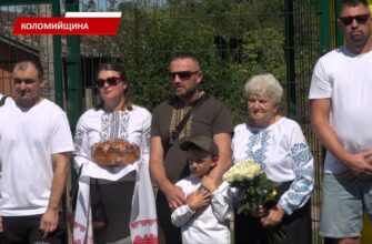 У Черемхові відкрили новий майданчик та зустріли захисника з полону. Відео