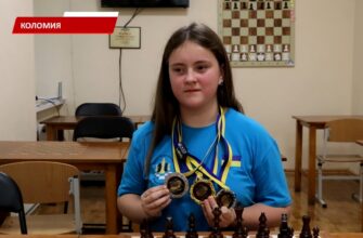11-річна коломиянка стала Чемпіонкою України із шахів. Відео