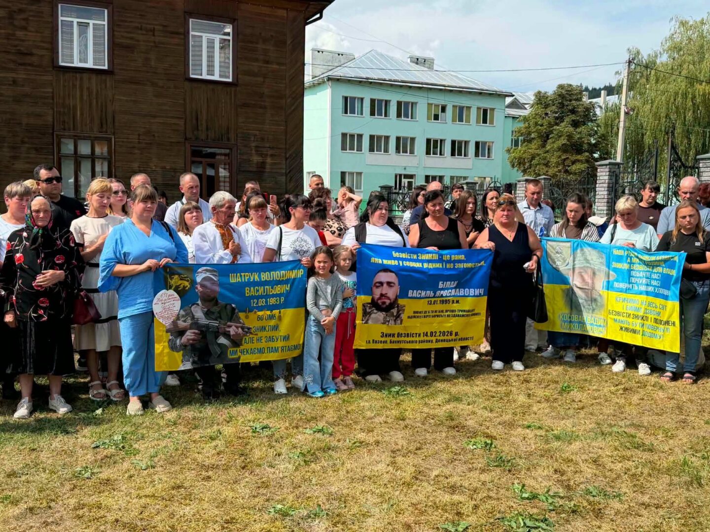 shdziu.g - У Верховині відкрили Алею «Віри та Надії» на честь 61 земляка - rai.ua