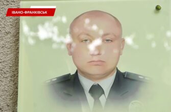 В Івано-Франківську вшанували пам'ять Володимира Розвадовського. Відео