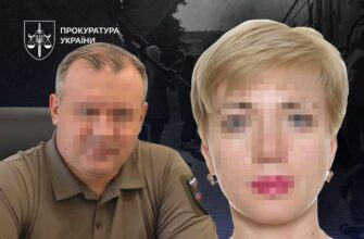Під виглядом «оздоровлення» до росії депортували 31 українську дитину