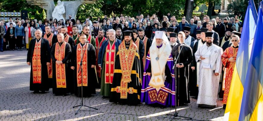 На Прикарпатті пролунав «Дзвін пам’яті»