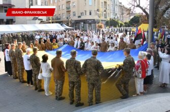 В Івано-Франківську відзначили головні державні свята. Відео